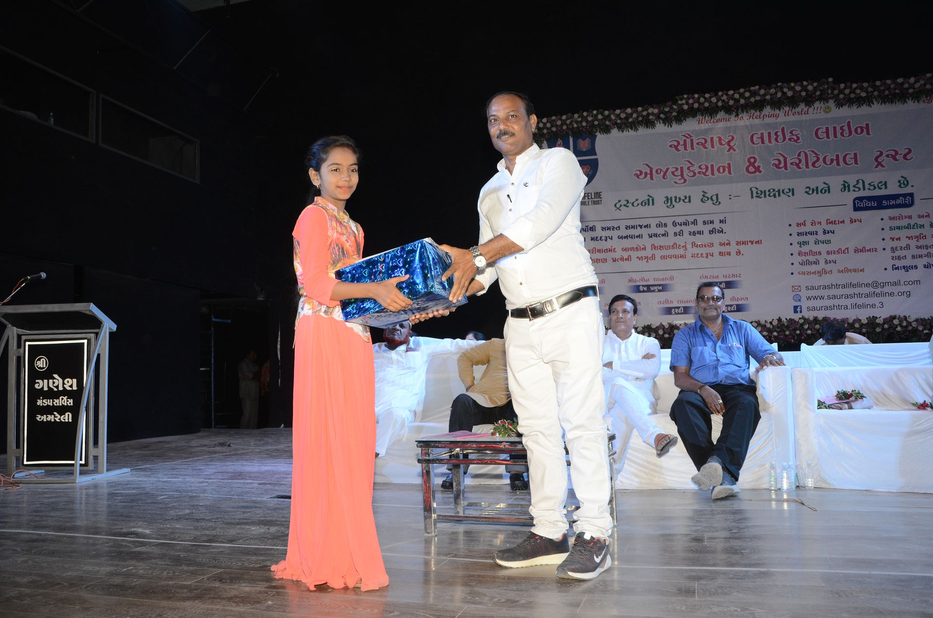 Event photo